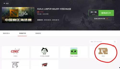 rng最新阵容爆料微博,全新阵容亮相，实力升级引期待！